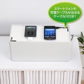 ケーブル&タップ収納ボックス 写真2
