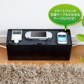 ケーブル&タップ収納ボックス 写真2