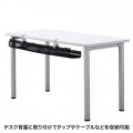 ケーブル配線トレーメッシュ汎用タイプ 写真2