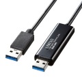 ドラッグ&ドロップ対応USB3.0リンクケーブル(Mac/Windows対応) 写真2