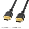 ハイスピードHDMIケーブル 写真2