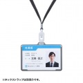 BLE Smart ID Card(3個セット) 写真2