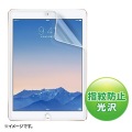 iPadAir2用液晶保護指紋防止光沢フィルム 写真2