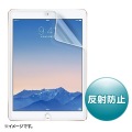 iPadAir2用液晶保護反射防止フィルム 写真2