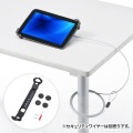 タブレット汎用セキュリティ12.5インチ対応(eセキュリティ・ブラック) 写真2