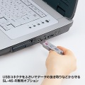 SL-46-R用取付け部品(50個入り) 写真2