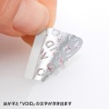 使用禁止用セキュリティシール(赤字・50枚入り) 写真2