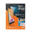 第7世代iPad10.2インチ用強化ガラスフィルム 写真2