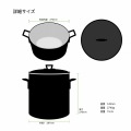 アルミDON寸胴鍋 27cm ※ ガス火専用 写真2