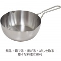 越乃ゆきひら鍋 20cm 写真2