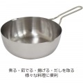 越乃ゆきひら鍋 24cm 写真2