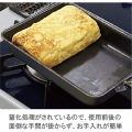 鉄匠 鉄匠 玉子焼器 写真2