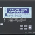 ラベルライター テプラPRO TH-SR970S TH-SR970S 写真2