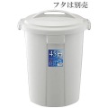 新ベルク 丸型ポリペール グレー 45N 本体 PP製 ※蓋は別売です 写真2