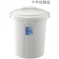 ベルク 丸型ペール グレー 70N 本体 ※蓋は別売です 写真2