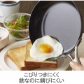 ビタクラフト スーパー鉄 ウォックパン 33cm| 鉄 100V 200V IH IH対応 窒化加工 窒化4層加工 正規品 錆びにくい さびにくい 錆びずらい さびずらい 鉄フライパン 写真2