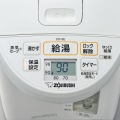 象印 マイコン沸とう 電動ポット 5.0L 写真2