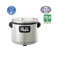象印 業務用スープジャー 12L TH-CV120-XA ( TH-CU120 の後継品 ) 写真2