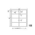 ナナフォーム Mタイプ 4 3/10