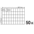 ナナコピー 29.7mm×42mm A4版 297mm×210mm 500シート(100シート×5) 写真2