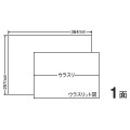 ナナコピー 364mm×257mm B4版 364mm×257mm 500シート(100シート×5) 写真2
