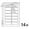 ナナワード 83.8mm×33.9mm A4版 210mm×297mm 500シート(100シート×5) 写真2