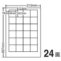ナナワード 43mm×42.3mm A4版 210mm×297mm 500シート(100シート×5) 写真2