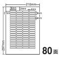 LDW80YF(VP) 東洋印刷 ナナワード マルチタイプラベル レーザー・インクジェットプリンタ用 A4シート ナナラベル 36×8mm 80面付 500シート 写真2