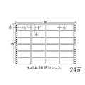 ナナフォーム Mタイプ 3 3/10