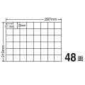 ナナコピー 37.1mm×35mm A4版 297mm×210mm 500シート(100シート×5) 写真2