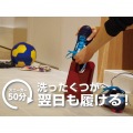くつ乾燥機 靴乾燥機 SD-4546BR ブラウン | スニーカー 靴 革靴 長靴 タイマー シューズドライヤー TWINBIRD 写真2