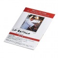 LA BETTOLA da ochiai 落合務 ステンレス圧力鍋3.2L LB-157 写真2