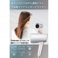 マイナスイオン ヘアドライヤー 写真2