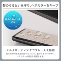 プロフェッショナル プロテクトイオン ストレートアイロン 写真2