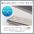プロフェッショナル プロテクトイオン ストレートアイロン 写真2