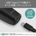 テスコム ヘアカッター 刈り高さ幅3mm?11mm、16mm?24mmの選べるアタッチメント 充電・交流式 ブラック TT490B-K 写真2