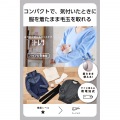 毛玉クリーナー 毛だまトレタ コンパクトタイプ 写真2