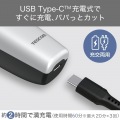 テスコム ヘアカッター 刈り高さ幅3mmから52mmに対応 シルバー 充電式 TT590B-S 写真2