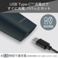 テスコム ヘアカッター 刈り高さ幅0.5mmから32.5mmに対応 充電式 ダークグレー TT690B-H 写真2