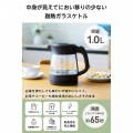 電気ガラスケトル 写真2