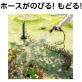 タカギ スパイラルGホース 15m R015SBR 写真2