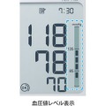 血圧計 上腕式 デジタル自動血圧計HEM-7133 写真2