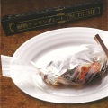 耐熱シート 「TSUTSUMU」36×36cm(50枚入) 写真2