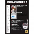 電池式噴霧器 3l 写真2