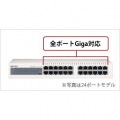 Giga対応スイッチングHub 金属筺体/電源内蔵モデル 16ポートモデル 写真2