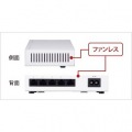 10/100Mbps対応 スイッチングHub 金属筐体/電源内蔵モデル 5ポート ホワイト 写真2