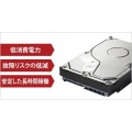 LinkStation for SOHO 3年保証付きモデル RAID機能搭載 ネットワーク対応HDD 4TB 写真2