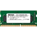 PC4-2666対応 260ピン DDR4 SO-DIMM 8GB 写真2