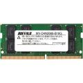 PC4-2666対応 260ピン DDR4 SO-DIMM 16GB 写真2