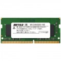 法人向けPC4-25600(DDR4-3200)対応 260ピン DDR4 SO-DIMM 16GB 写真2